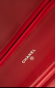 Chanel (6 foto / 6)