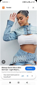 Комплект Fashion Nova размер M (2 фото из 2)