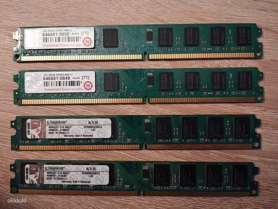 DDR2 8GB 4x2GB 800Mhz PC6400 Kingston/Transcend