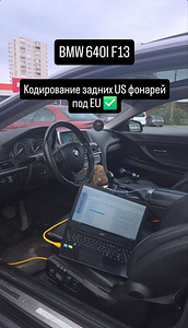 Chip-Tuning / Arvutidiagnostika / Kodeerimine / Kohandamine (6 foto / 8)