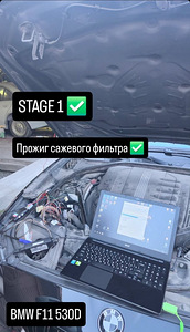Chip-Tuning / Arvutidiagnostika / Kodeerimine / Kohandamine (4 foto / 8)