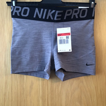 Lühikesed püksid Nike Pro