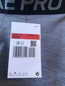 Шорты Nike Pro (3 фото из 3)