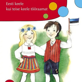 Tore eesti keel, eesti keele õpik