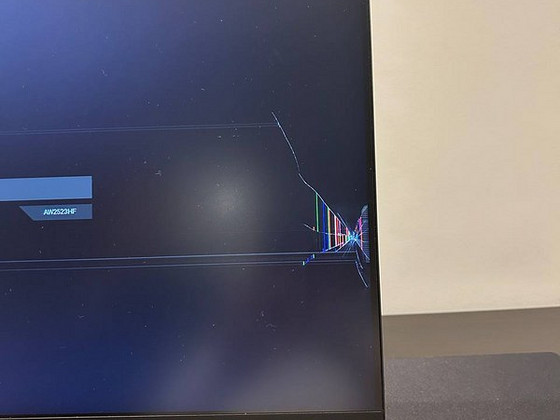 Alienware 2523hf