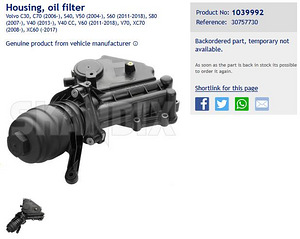Õlifiltri korpus 30757730 (Volvo V70, XC60, XC70 2010 jne) (3 foto / 3)