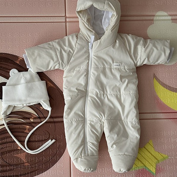 Kinder_shopua sügis-talvine kombinesoon + müts 0–3 kuud / de