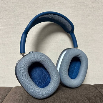 Airpods max