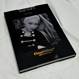 Chung Ha - Flourishing [K-POP ALBUM] (1 foto / 3)
