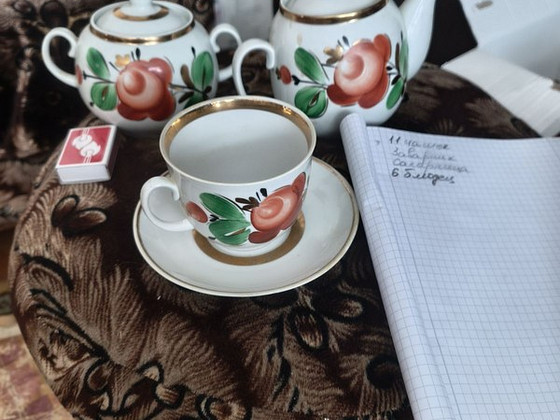 Nõukogude Liidu teekomplekt
