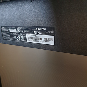 AOC monitor (3 foto / 3)