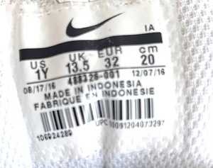 Детские теннисные кроссовки Nike, размер 32 – в очень хорошем состоянии (6 фото из 6)