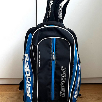 Babolat Pure Drive laste tennisekott, 2 sahtliga