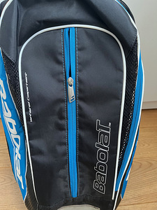 Babolat Pure Drive laste tennisekott, 2 sahtliga (2 foto / 7)