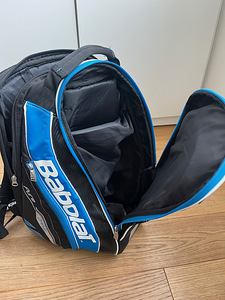 Babolat Pure Drive laste tennisekott, 2 sahtliga (4 foto / 7)