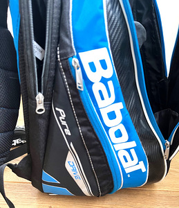 Babolat Pure Drive laste tennisekott, 2 sahtliga (5 foto / 7)