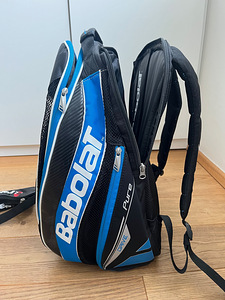 Babolat Pure Drive laste tennisekott, 2 sahtliga (7 foto / 7)