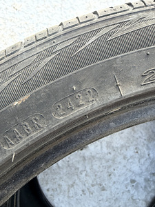 225/45/18 летние шины Hankook/Nexen 4-5,5 мм (8 фото из 8)