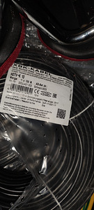 Vask elektrikaabel (3 foto / 6)