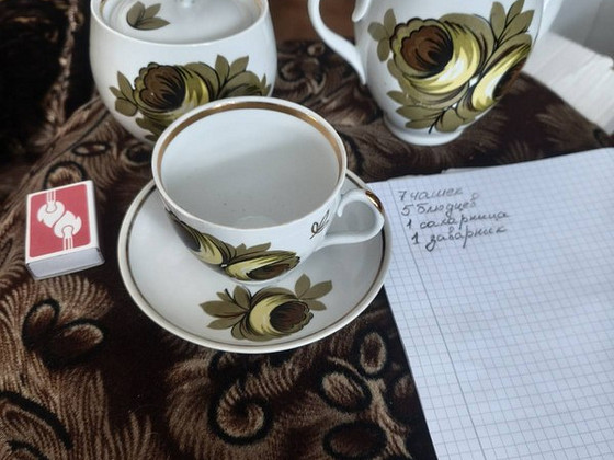 NSV Liidu teekomplekt