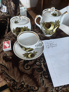 NSV Liidu teekomplekt (3 foto / 3)