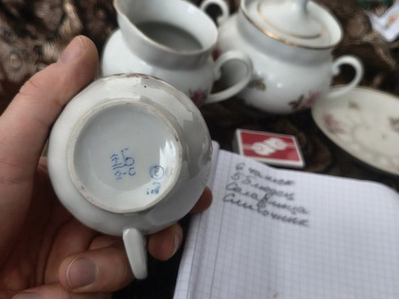 NSV Liidu teekomplekt