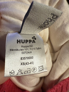 Huppa laste talvemüts (2 foto / 2)