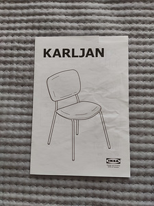 Tool, IKEA (1 foto / 7)