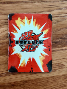 Отдать карту Bakugan (1 фото из 2)