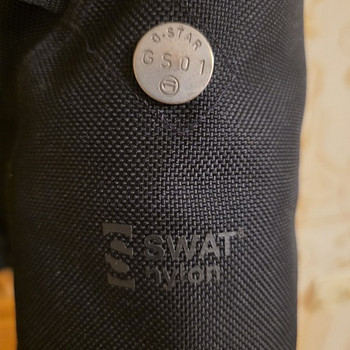 G STAR RAW куртка/парка