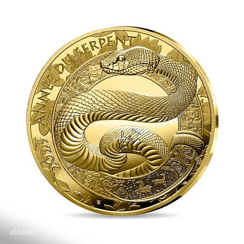 France Year of the snake 50€ 1/4oz Gold Coin
