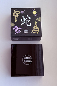 France Year of the snake 50€ 1/4oz Gold Coin (6 foto / 7)