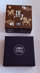 France Year of the horse 20€ 1 Oz Silver High Relief (6 foto / 7)