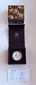 France Year of the horse 20€ 1 Oz Silver High Relief (7 foto / 7)