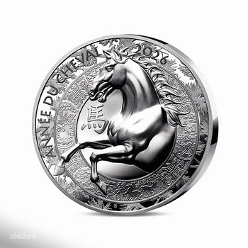 France Year of the horse 20€ 1 Oz Silver High Relief