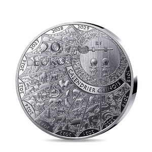 France Year of the horse 20€ 1 Oz Silver High Relief (2 foto / 7)