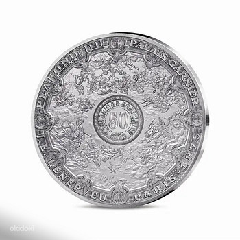 France Ceilings of the Palais Garnier 50€ 5oz Silver Coin