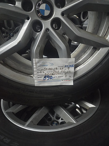 Диски 5x112 BMW (1 фото из 1)