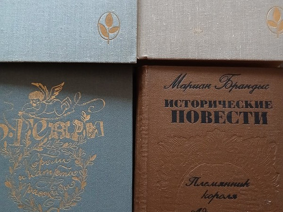 Продам книги