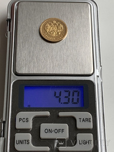 5 рублей (7 фото из 7)