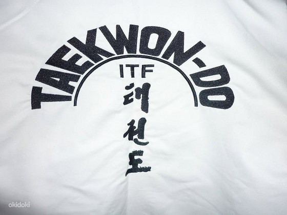 Kimono Dubok Taekvondo 180 cm Unisex
