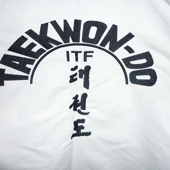 Kimono Dubok Taekvondo 180 cm Unisex