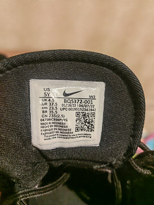Nike vabaaja jalatsid (kevad-sügis) (3 foto / 4)