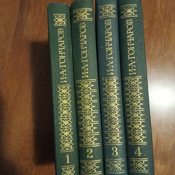 I.A. Goncharov 4 köidet