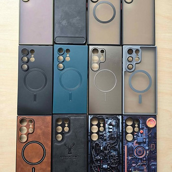 M: Samsung S24 Ultra korpused - kõik korraga