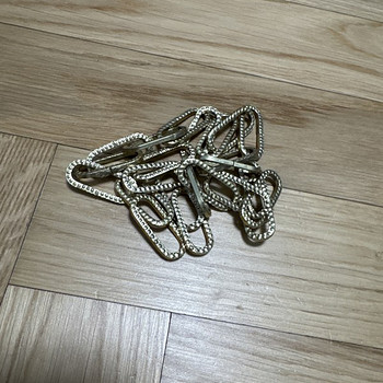 Цепочка