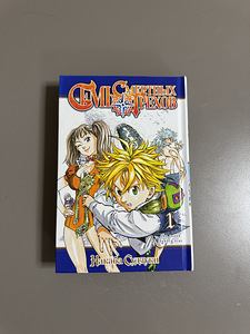 Manga «Seitse surmapattu 1» vene keeles (1 foto / 4)