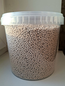 Ammoonium nitraat graanulid (2 kg) väetis (2 foto / 3)