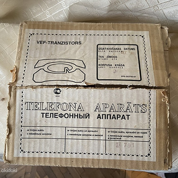 Дисковый телефон
