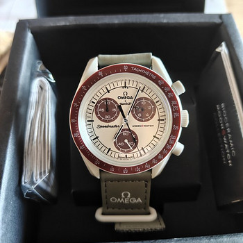 Omega swatch